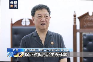 必威电竞 微博官网